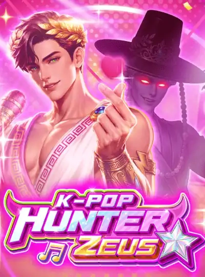 Multi-card bingo game cover